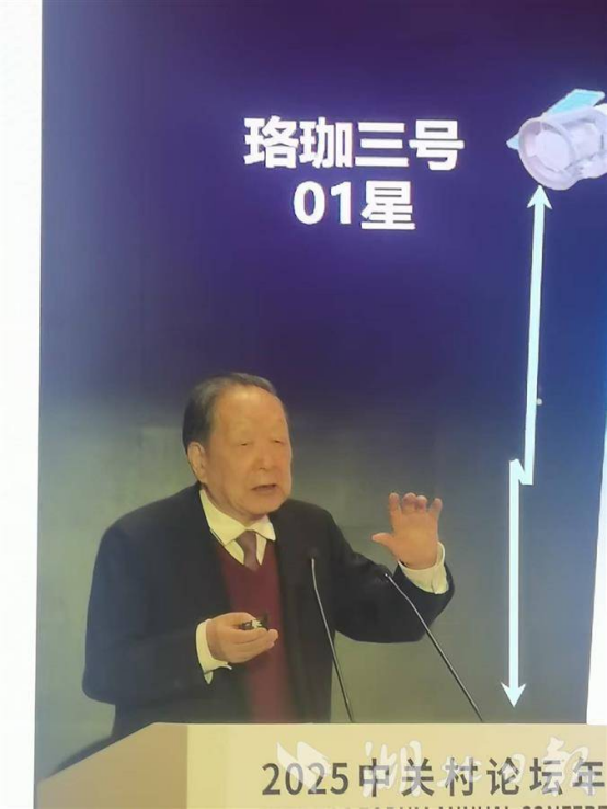 1748141214940.jpg 1748141214940.jpg